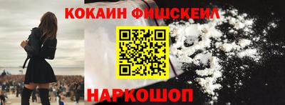 герыч Ливны
