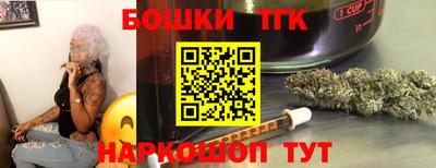 герыч Ливны