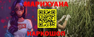 герыч Ливны