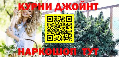 MESCALINE Лесосибирск