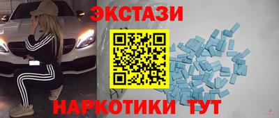 герыч Ливны