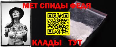 MESCALINE Лесосибирск
