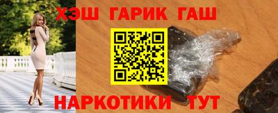 MESCALINE Лесосибирск
