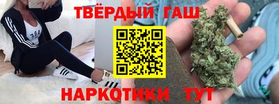 MESCALINE Лесосибирск