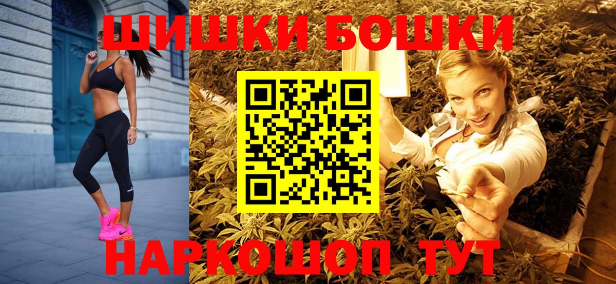 Конопля VHQ  Вход с VPN  Марихуана White Widow  Сыктывкар 